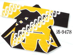 l@  gȂ E [[yVi ʔ IWi nbs Z V ͂Ă Ղ Ղߑ Ղpi Cxg  w]