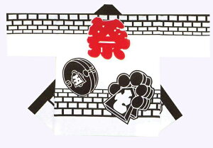 l@ KɓZ(܂Ƃ)  [qǂ@Al@ nbs Z V ͂Ă Ղ Ղߑ Ղpi Cxg  w]