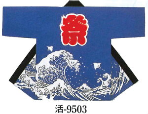 l@y@ѕʔz gɕl璹  [[yVi ʔ IWi nbs Z V ͂Ă Ղ Ղߑ Ղpi Cxg  w]