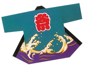 l@y@ѕʔz g  [[yVi ʔ IWi nbs Z V ͂Ă Ղ Ղߑ Ղpi Cxg  w]