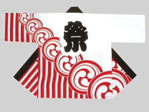 l@y@ѕʔz Ob E [[yVi ʔ IWi nbs Z V ͂Ă Ղ Ղߑ Ղpi Cxg  w]