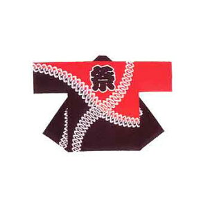 l@  gȂ ԁE [[yVi ʔ IWi nbs Z V ͂Ă Ղ Ղߑ Ղpi Cxg  w]