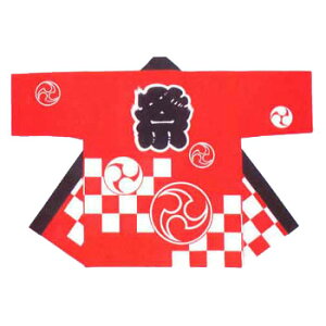 l@y@ѕʔz sɎOb  [[yVi ʔ IWi nbs Z V ͂Ă Ղ Ղߑ Ղpi Cxg  w]