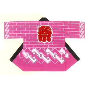 l@y@ѕʔz KɋgȂ sN [[yVi ʔ IWi nbs Z V ͂Ă Ղ Ղߑ Ղpi Cxg  w]