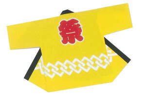 l@y@ѕʔz gȂ  [ʔ IWi nbs Z V ͂Ă Ղ Ղߑ Ղpi Cxg  w]