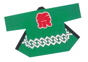 l@y@ѕʔz gȂ  [[yVi ʔ IWi nbs Z V ͂Ă Ղ Ղߑ Ղpi Cxg  w]