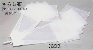 炵z (xp) 21g@3m [  {x  x z㎂q 哹| ]