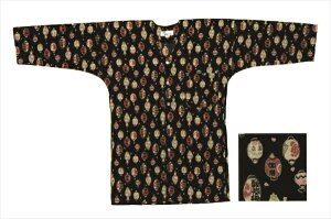 Vc lpynɒ񓔁zm Vc [yVi ʔ Ղ Ղpi Ղߑ ߑ ƒ jtH[  HX j n