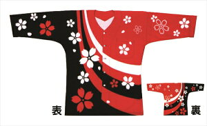 Vc lpyz/m  Vc [yVi ʔ Ղ Ղpi Ղߑ ߑ ƒ jtH[  HX j n