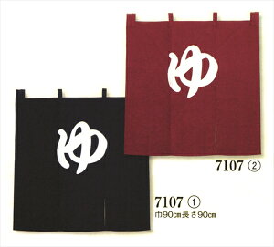  ̂ynEԌnz90×90cm hH [ ނ  g  񂹂 K  a  ze Vlz[ fCT[rX { j  ]