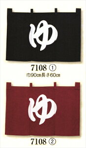  ̂ynEԌnz90×60cm hH [ ނ  g  񂹂 K  a  ze Vlz[ fCT[rX { j  ]