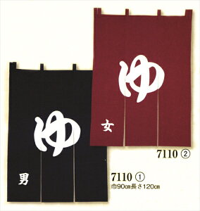  ̂yn-jEԌn-z90×120cm hH [ ނ  g  񂹂 K  a  ze Vlz[ fCT[rX { j  ]
