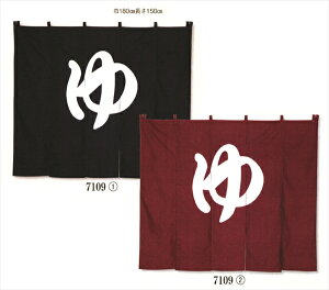  ̂ynEԌnz180×150cm hH [ ނ  g  񂹂 K  a  ze Vlz[ fCT[rX { j  ]