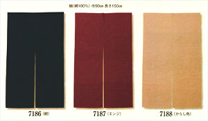 n ̂yEGWE炵F͐~z90×150cm [ ނ g  񂹂 K  a  ze Vlz[ fCT[rX { a ]