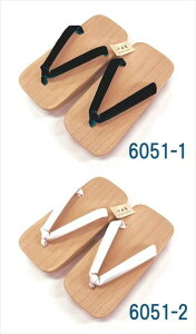 ̂߂艺ʁyE @z[   ԉ   ܂ Ē a v[g ]