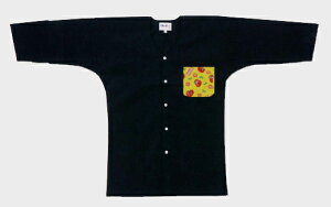 |CgVc lpyF@Ԃ܁zm   Vc [yVi ʔ Ղ Ղpi Ղߑ ߑ ƒ jtH[  HX j n