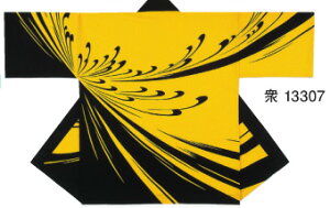 VNvg@ ە E [[yVi ʔ IWi nbs Z V ͂Ă Ղ Ղߑ Ղpi Cxg  w]