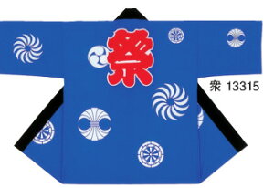 l@  Â q  [[yVi ʔ IWi nbs Z V ͂Ă Ղ Ղߑ Ղpi Cxg  w]