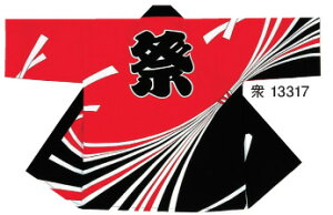 l@  l(̂) ԁE [[yVi ʔ IWi nbs Z V ͂Ă Ղ Ղߑ Ղpi Cxg  w]