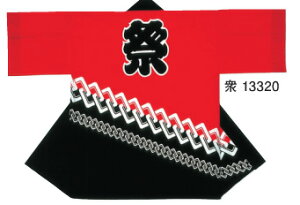 l@  gȂ ԁE [[yVi ʔ IWi nbs Z V ͂Ă Ղ Ղߑ Ղpi Cxg  w]