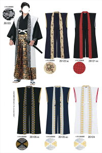 wHD@E܁y̒^Cvz [΂ n    Y RXv]