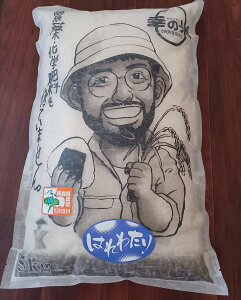 ɂ܂Ŕ_≻w엿gpȂ悤ɈĂʍ͔| ā@͂킽 10kg Hׂ邩ÂɗDĂ@X  Y XY       