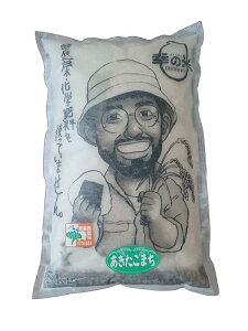 ʍ͔|  ܂ 5kg Hc܂ Hc  XY 5L  j X  X    5LOČ܃L 5kg 5L 5k 