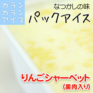 JJACX pbN(600g) 񂲃V[xbg(ʓ) oow ACX WF[g V[xbg ACXN iJ R[ ACXN[ XC[c 󂠂 킯 oow X
