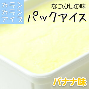 JJACX pbN(600g) oii oow ACX WF[g V[xbg ACXN iJ R[ ACXN[ XC[c 󂠂 킯 ʔ `` oow XC[