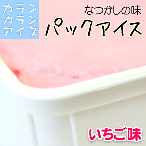 JJACX pbN(600g)  oow ACX WF[g V[xbg ACXN iJ R[ ACXN[ XC[c 󂠂 킯 ʔ `` oow XC[