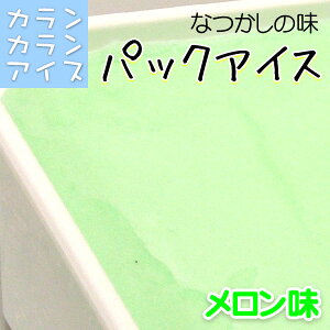 JJACX pbN(600g)  oow ACX WF[g V[xbg ACXN iJ R[ ACXN[ XC[c 󂠂 킯 ʔ `` oow XC[