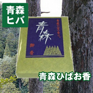 X qo i Ђ ̂ XeBbN^Cv ̓ zCgf[ ̓  Ε Xqo XЂ Mtg v[g 蕨 hV̓Mtg hV̓ XY  bNX 