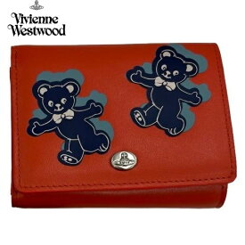 ヴィヴィアンウエストウッドVivienne Westwoodがま口 2つ折り財布カードケース　小銭入れご注文頂いた即日発送翌日お届け【あす楽対応】