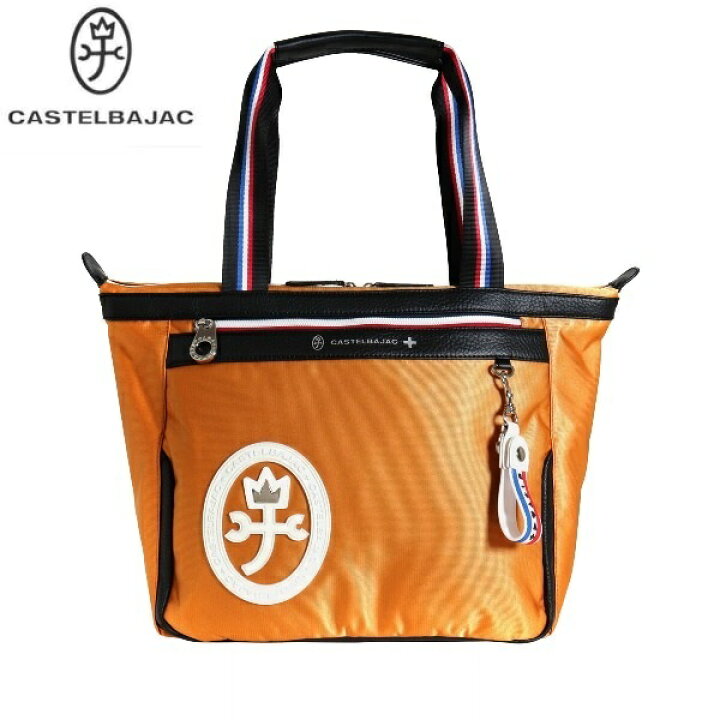楽天市場】CASTELBAJACカステルバジャック大型 トートバッグ 