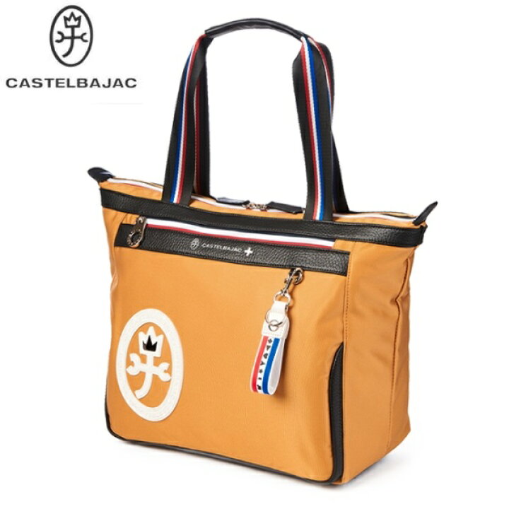 楽天市場】CASTELBAJACカステルバジャック大型 トートバッグ 