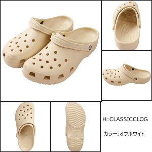 T_ Crocs NbNX T_ CLASSIC ALL TERRAIN CLOG / CLASSIC SOLARIZED CLOG / CLASSIC CLOG / CLASSIC ALL TERRAIN CAMO CLOG  tH[G 傫TCŶX tH[G