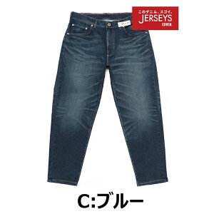 傫TCY Y EDWIN GhEB W[W[Y e[p[h TAPERED JERSEYS fj W[Y rbNTCY Xgb` y  Lт K W[W ubN u[ l[r[ 36 38 40 42 44 46 4