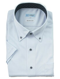 大きいサイズ メンズ半袖ワイシャツ 半袖ボタンダウン ワイシャツ ニット Metacool 柄コミ 【半袖】 サックス 3L 4L 5L 6L 7L 8L ポリエステル 夏 大きいサイズの店 フォーエル