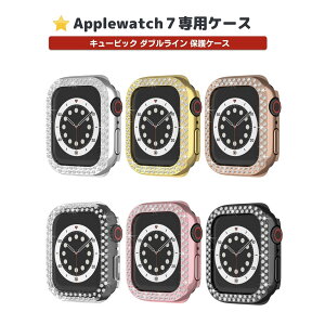yOʃKXzapplewatch7p_L[rbN _uC یP[X