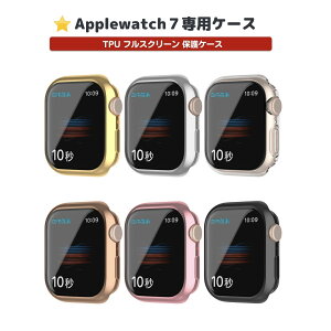 lCyOTPUzapplewatch7p_TPU tXN[ یP[X