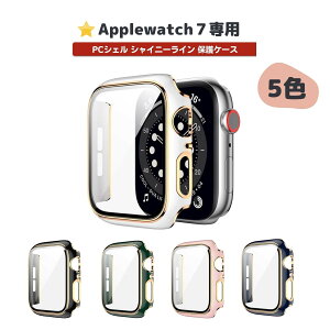 lCyOʃKXzapplewatch7p_PCVF VCj[C یP[X
