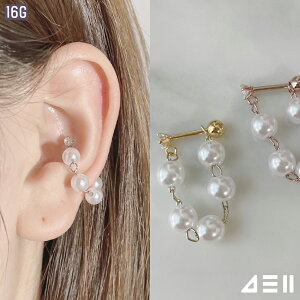 [T[WJ]傫Ȑ^ Ci[RN `F[ sAbVO 16G {fBsAX Lb` sAbVO sAX 16G T[WJ  av[g FB Mtg AM[ 