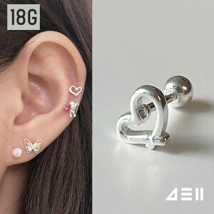 [925 Silver]~j h[CO n[gsAX 18G {fBsAX Lb` sAbVO sAX 16G  av[g FB Mtg AM[ Ή