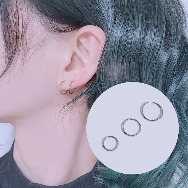 楽天市場】0.8mmサージカルスリットリングピアス ボディピアス 