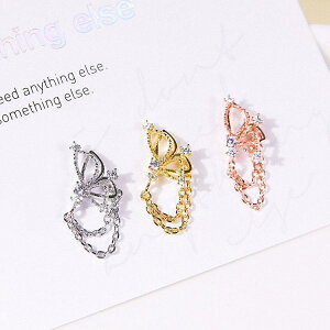 Destiny (sAX/{fBsAX Lb` {fBsAX Lb` sAbVO sAX 16G sAX)