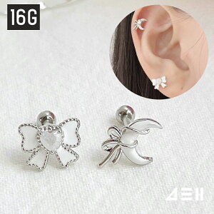 [T[WJ] zCg G|bN {& oGRA (2Type) 16G {fBsAX Lb` sAbVO sAX 16G T[WJ  av[g FB Mtg AM[ Ή