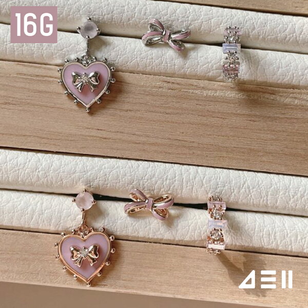 [サージカル]Lovely  ピンク ハート リボン ピアッシング (3Type 2Color) 16G ボディピアス キャッチ ピアッシング 軟骨ピアス 16G サージカル 女性 誕生日プレゼント 女友達 ギフト 金属アレルギー 対応