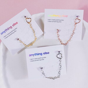 Celeb two pin チェーンピアス ボディピアス キャッチ ピアッシング 軟骨ピアス 16G 誕生日プレゼント 女性 ギフト ジュエリー 小さい 小さめ