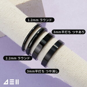 [S̃T[WJX`[]ubN C[hO (4Type) EhO łO ₠   av[g FB Mtg AM[ Ή