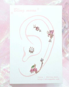 [Styling] Cherry Pink {fBsAX Lb` {fBsAX Lb` sAbVO sAX 16G sAX (4 set)